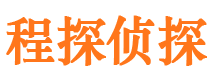 措勤外遇出轨调查取证